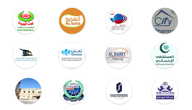 In Yemen... Our Expertise Made the Difference