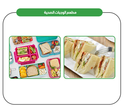 How does a healthy meals restaurant project succeed?