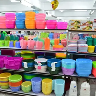 المؤشرات العالمية لصناعة الأدوات المنزلية البلاستيكية